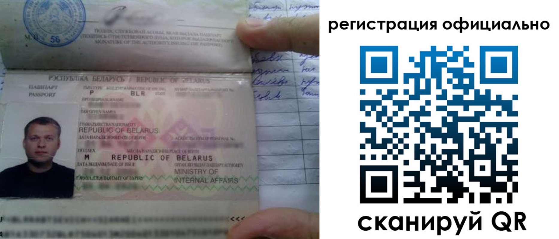 прописка для школы в Тульской области